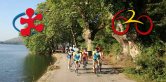 Ο Αυτισμός Καστοριάς και ο Ποδηλατικός Σύλλογος “620” διοργανώνουν Ποδηλατάδα