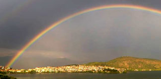 Το ουράνιο τόξο αγκάλιασε την πόλη μας
