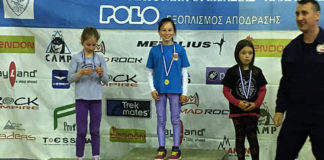Χρυσή η Μαριάνθη Παπανδρέου του ΣΟΔΚ στο Πανελλήνιο Κύπελο