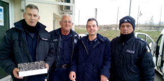 Ευχαριστήριο Ένωσης Συνοριακών Φυλάκων Ελληνικής Αστυνομίας Καστοριάς