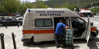 Η ΠΕ Καστοριάς παρέδωσε εμφιαλωμένα νερά στο Νοσοκομείο