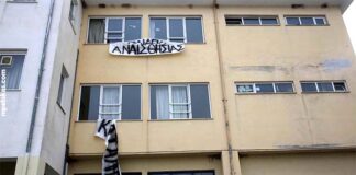 Σε κατάληψη προχώρησαν οι μαθητές του 3ου ΓΕΛ Καστοριάς