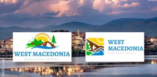 Ψηφίσετε για το νέο λογότυπο Τουρισμού Δυτικής Μακεδονίας