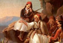 Ποια ήταν τα αληθινά ονόματα των ηρώων της Ελληνικής Επανάστασης – Ούτε που τα φαντάζεσαι