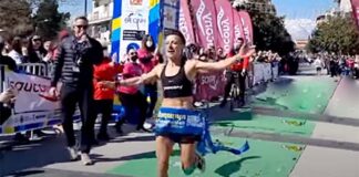 Πρώτη η Καστοριανή δρομέας Σόνια Τσεκίνι στον Διεθνή Ημιμαραθώνιο Τρικάλων