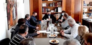 Σύσκεψη με φορείς της γούνας παρουσία του Περιφερειάρχη Δυτικής Μακεδονίας