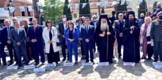 Η Αντιπεριφερειάρχης Καστοριάς στις εκδηλώσεις μνήμης της μάχης του Δισπηλιού, «Παπαρρόδεια 2022»