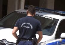 Aπέσπασαν 108.000 ευρώ από 25χρονη στα Γρεβενά – Παρίσταναν τους υπαλλήλους της ΑΑΔΕ