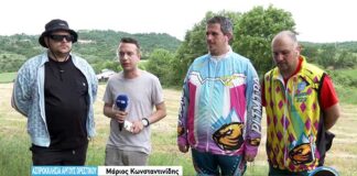 Δεύτερος αγώνας πρωταθλήματος Scramble Δυτ. Μακεδονίας στην Ασπροκκλησιά