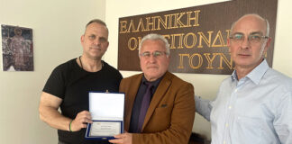Τιμητική πλακέτα απένειμε στον Νικόλαο Ρίζο η Ομοσπονδία Γούνας