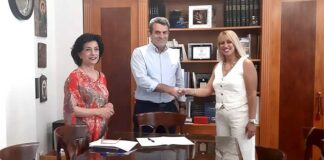 Διορισμός νέου υπαλλήλου στην Π.Ε. Καστοριάς