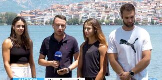 Οι Χρυσές Φίτσιου- Αναστασιάδου για τη Ρεγκάτα του Χένλεϊ