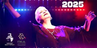 Η Μελίνα Κανά έρχεται στα Μουσικά Κορέστεια