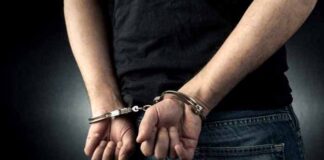 Συνελήφθη 33χρονος στην Καστοριά για κατοχή κοκαΐνης