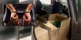 Δύο συλλήψεις στην Καστοριά για διακίνηση αμφιβόλου ποιότητας ελαιόλαδου