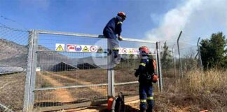 Πυρκαγιά ανάμεσα στα χωριά Μηλίτσα και Κωσταράζι