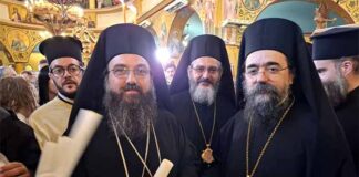 Ο Μητροπολίτης Καστοριάς κ. Καλλίνικος στην Ενθρόνιση του νέου Μητροπολίτου Κορυτσάς