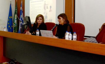 Με επιτυχία πραγματοποιήθηκε η εκδήλωση του Σωματείου Ατόμων με Αναπηρία Π.Ε. Καστοριάς “ΚΟΙΤΑΩ ΜΠΡΟΣΤΑ”