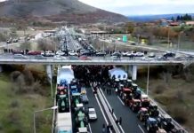 Κυκλοφοριακές ρυθμίσεις λόγω του μπλόκου στη Σιάτιστα