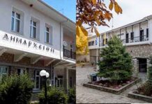 Συμβολικό κλείσιμο των Δήμων Καστοριάς και Άργους Ορεστικού