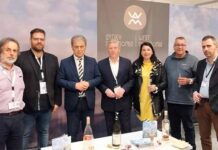 Η Περιφέρεια Δυτικής Μακεδονίας στη 12η ΑΙΤ EXPO 2025