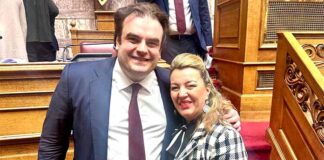 Συγχαρητήρια της Μαρίας Αντωνίου για την εκλογή στη θέση του Προέδρου του Eurogroup