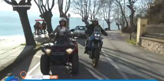 Με γουρούνα δίπλα στη λίμνη της Καστοριάς στο “Όπου Υπάρχει Ελλάδα”