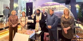 Έκοψε την βασιλόπιτα το Σωματείο των Εργατοτεχνιτών Γούνας