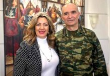 Συγχαρητήριο μήνυμα της Μαρίας Αντωνίου