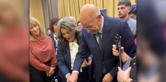 Ευχαριστήριο της Μαρίας Αντωνίου για την εκδήλωση κοπής της πίτας του γραφείου της