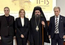 Ε΄ Συνεδρία των Δ΄ Καραβαγγελείων με θέμα «Συμβολή του πολιτισμού στην ανάπτυξη της Επαρχίας»