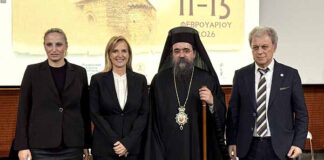 Ε΄ Συνεδρία των Δ΄ Καραβαγγελείων με θέμα «Συμβολή του πολιτισμού στην ανάπτυξη της Επαρχίας»