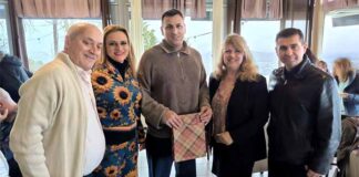 Ευχαριστήριο των Φίλων του Περιβάλλοντος Καστοριάς