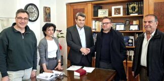 Νέος υπάλληλος στην Περιφερειακή Ενότητα Καστοριάς