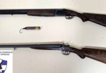 Συνελήφθη 58χρονος για παραβάσεις της νομοθεσίας περί όπλων και βεγγαλικών στην Πτολεμαΐδα