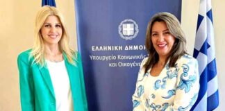 Ξεκινά το πρόγραμμα “Νταντάδες της Γειτονιάς” και στην Καστοριά