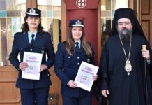 Με επιτυχία ολοκληρώθηκαν οι δράσεις ενημέρωσης για την ενδοοικογενειακή βία