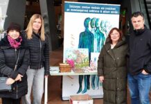 Ολοκληρώθηκε το διήμερο πασχαλινό Bazaar του ΜΑΖΙ ΣΟΥ