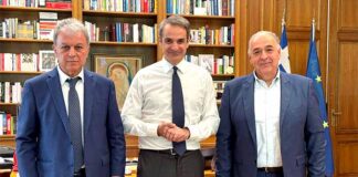 Συνάντηση Αμανατίδη και Κεπαπτσόγλου με τον Πρωθυπουργό