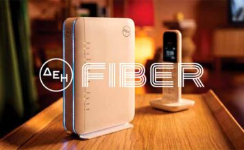 ΔΕΗ FIBER: Το ίντερνετ από τη ΔΕΗ τώρα και με Σταθερό Τηλέφωνο