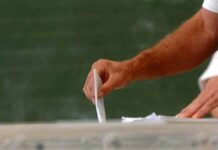 Οι υποψήφιοι για τις εκλογές στην ΕΛΜΕ Καστοριάς