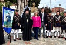 Η Μαρία Αντωνίου στα “Παπαρρόδεια 2026”
