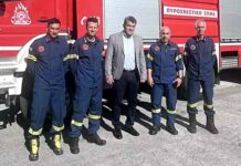 Παράδοση εξοπλισμού στην Πυροσβεστική Υπηρεσία Καστοριάς από την Π.Ε. Καστοριάς.