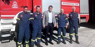 Παράδοση εξοπλισμού στην Πυροσβεστική Υπηρεσία Καστοριάς από την Π.Ε. Καστοριάς.