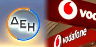 ΔΕΗ και Vodafone Ελλάδας ενώνουν τις δυνάμεις τους στις οπτικές ίνες