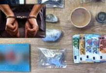 Συνελήφθη 40χρονος διακινητής ναρκωτικών στην Καστοριά