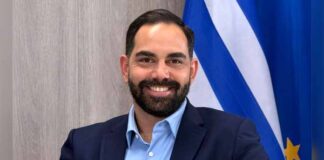 Αναστάσιος Ραφαηλίδης: «2,5 Χρόνια Αντιπεριφέρεια Διαφάνειας, Ηλεκτρονικής Διακυβέρνησης & Ψηφιακού Μετασχηματισμού»