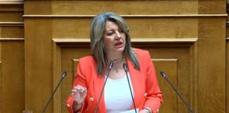 H ομιλία της Μαρίας Αντωνίου στην Ολομέλεια της Βουλής για ισότητα στις αμοιβές, προστασία των συντάξεων χηρείας και ένταξη των νοσηλευτών και του ΕΚΑΒ στα Βαρέα και Ανθυγιεινά