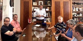 Τιμητική βράβευση στελεχών της Π. Δυτ. Μακεδονίας και της Π.Ε. Καστοριάς λόγω συνταξιοδότησης