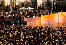 Ejekt Festival 2026 powered by ΔΕΗ – Δύο ημέρες γεμάτες μουσική και μοναδικές εμπειρίες με την ενέργεια της ΔΕΗ